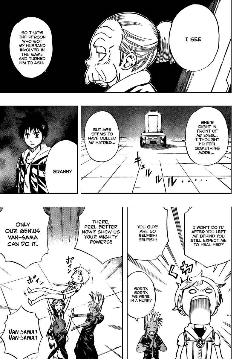 Page 17 Chapter 81 Psyren