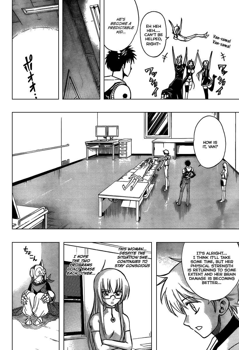 Page 18 Chapter 81 Psyren