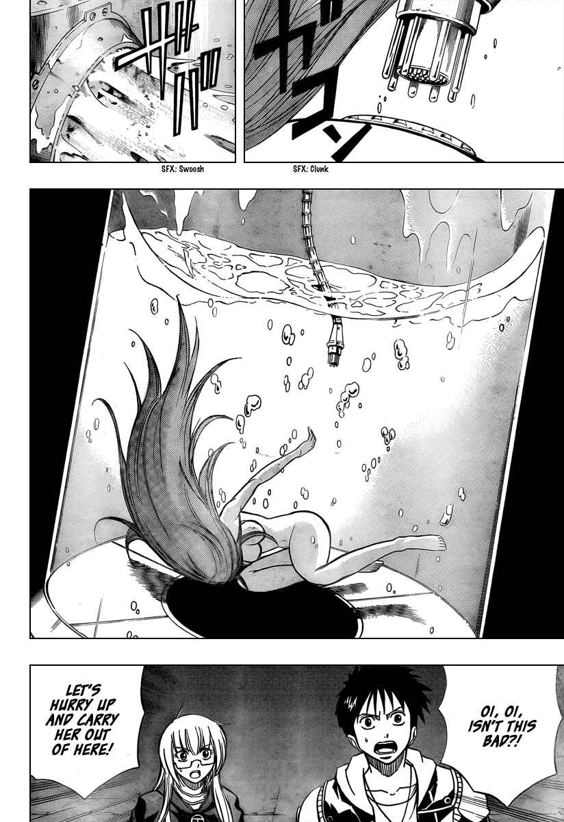 Page 4 Chapter 81 Psyren