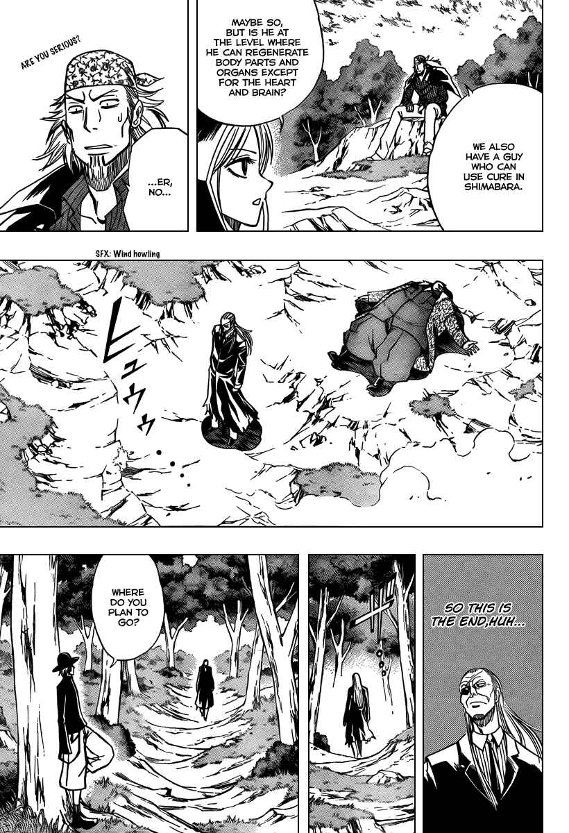 Page 7 Chapter 81 Psyren