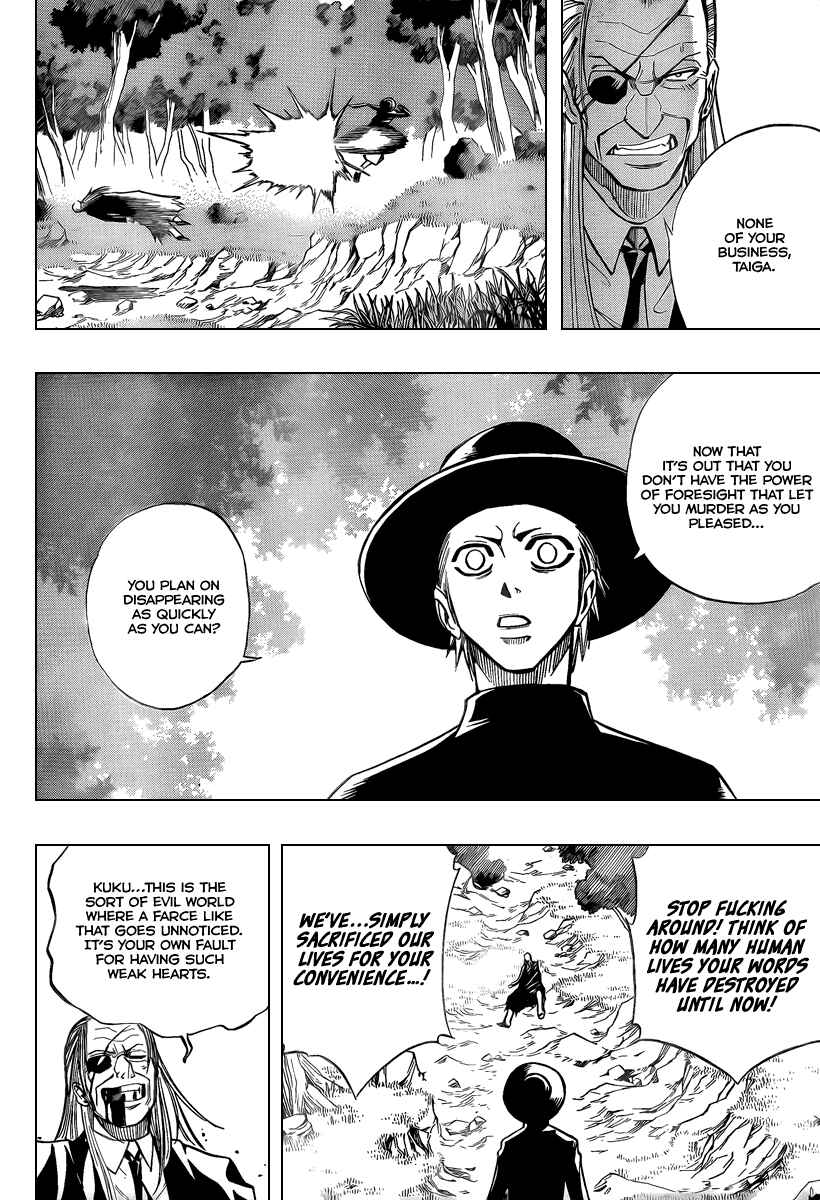 Page 8 Chapter 81 Psyren
