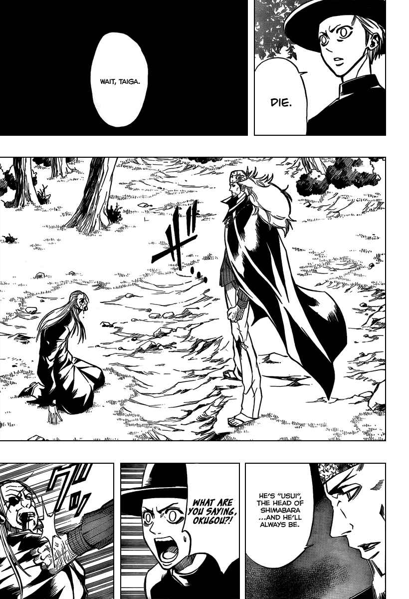 Page 9 Chapter 81 Psyren