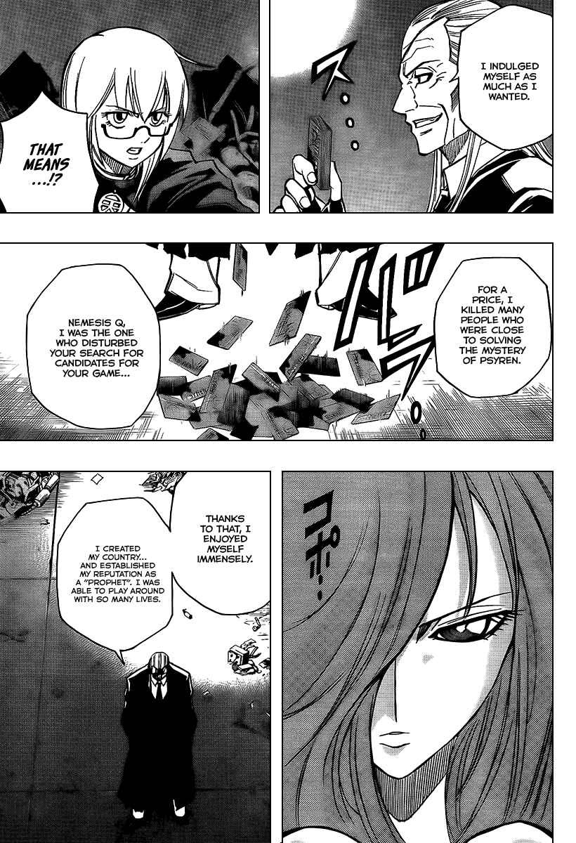 Page 11 Chapter 79 Psyren