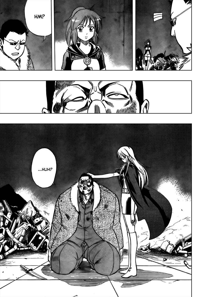 Page 15 Chapter 79 Psyren