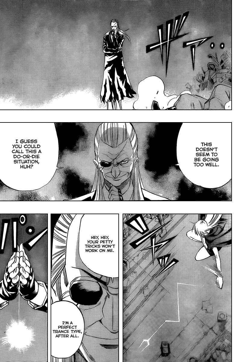 Page 17 Chapter 79 Psyren