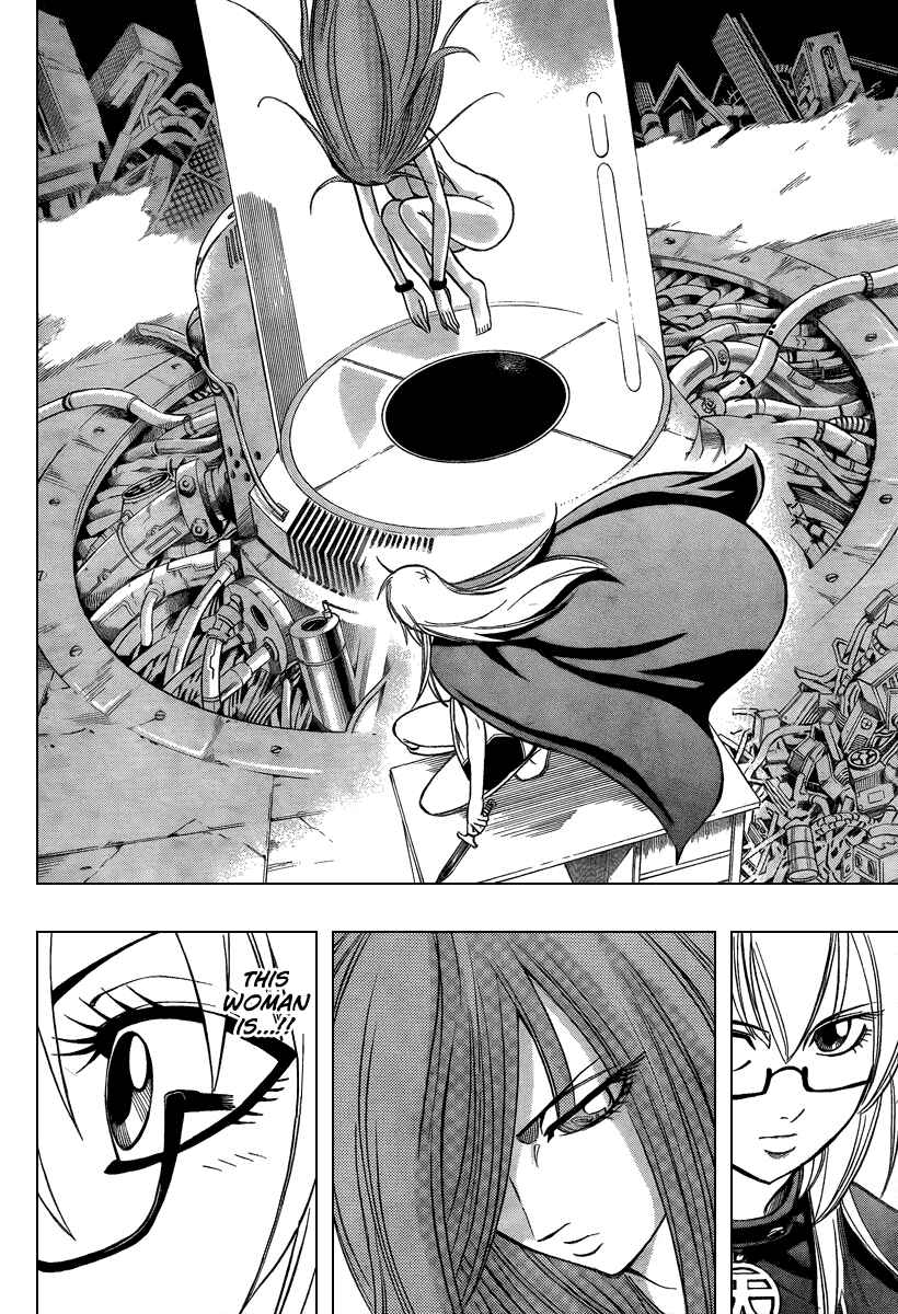 Page 6 Chapter 79 Psyren