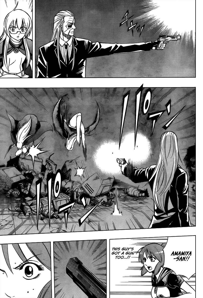 Page 7 Chapter 79 Psyren