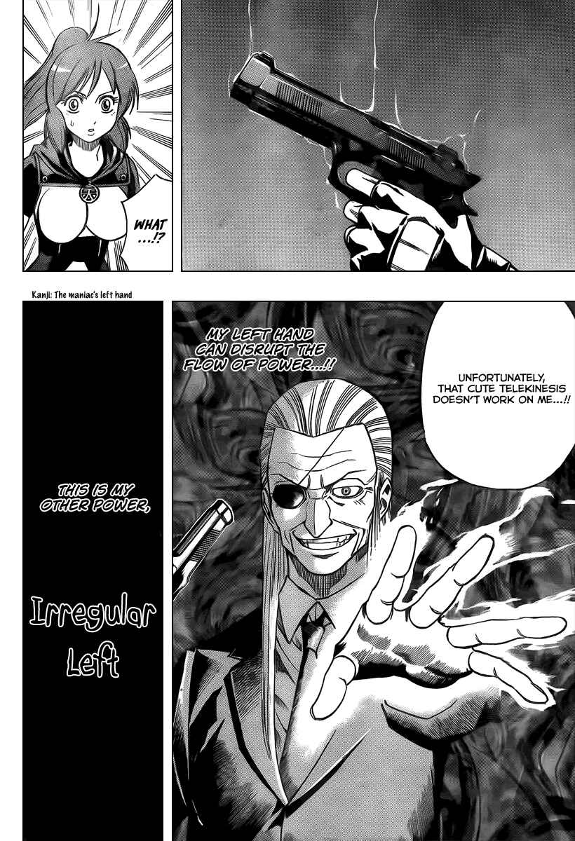 Page 8 Chapter 79 Psyren