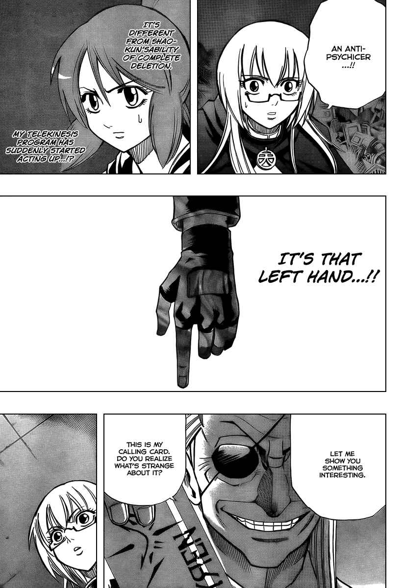 Page 9 Chapter 79 Psyren