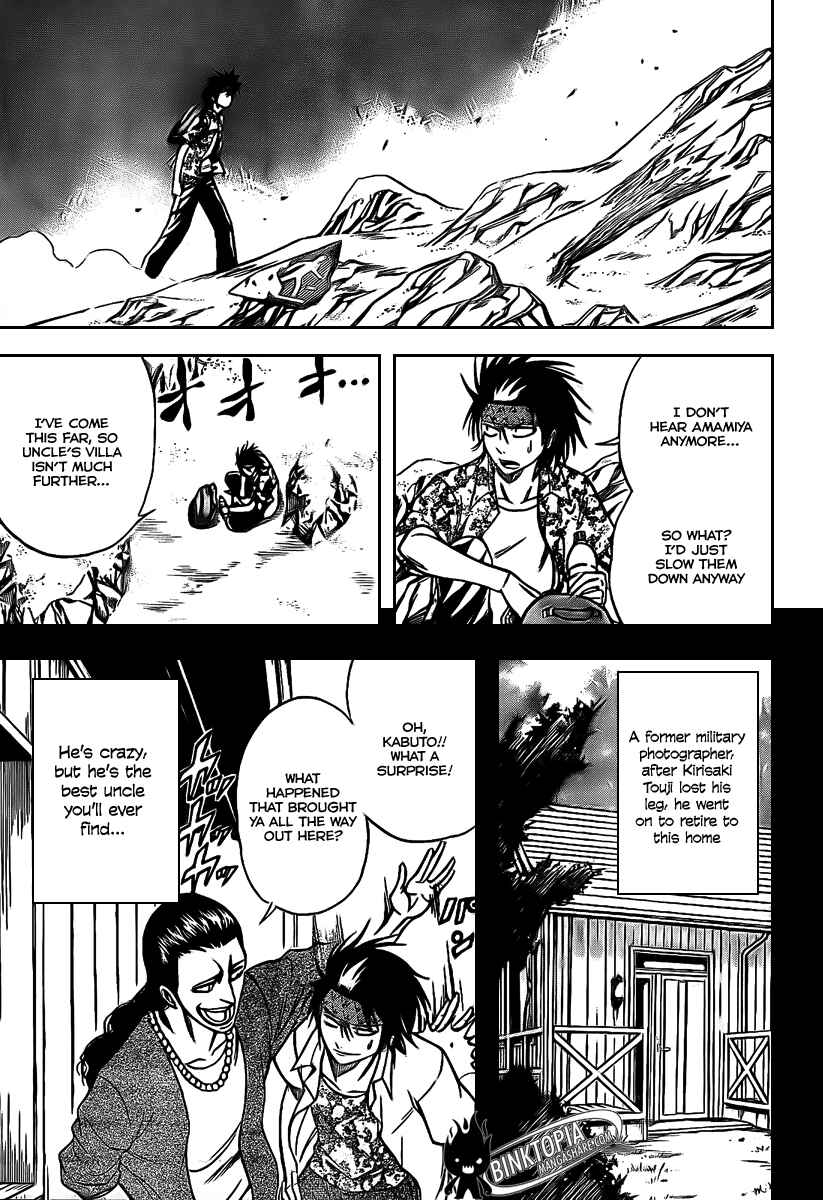 Page 12 Chapter 33 Psyren