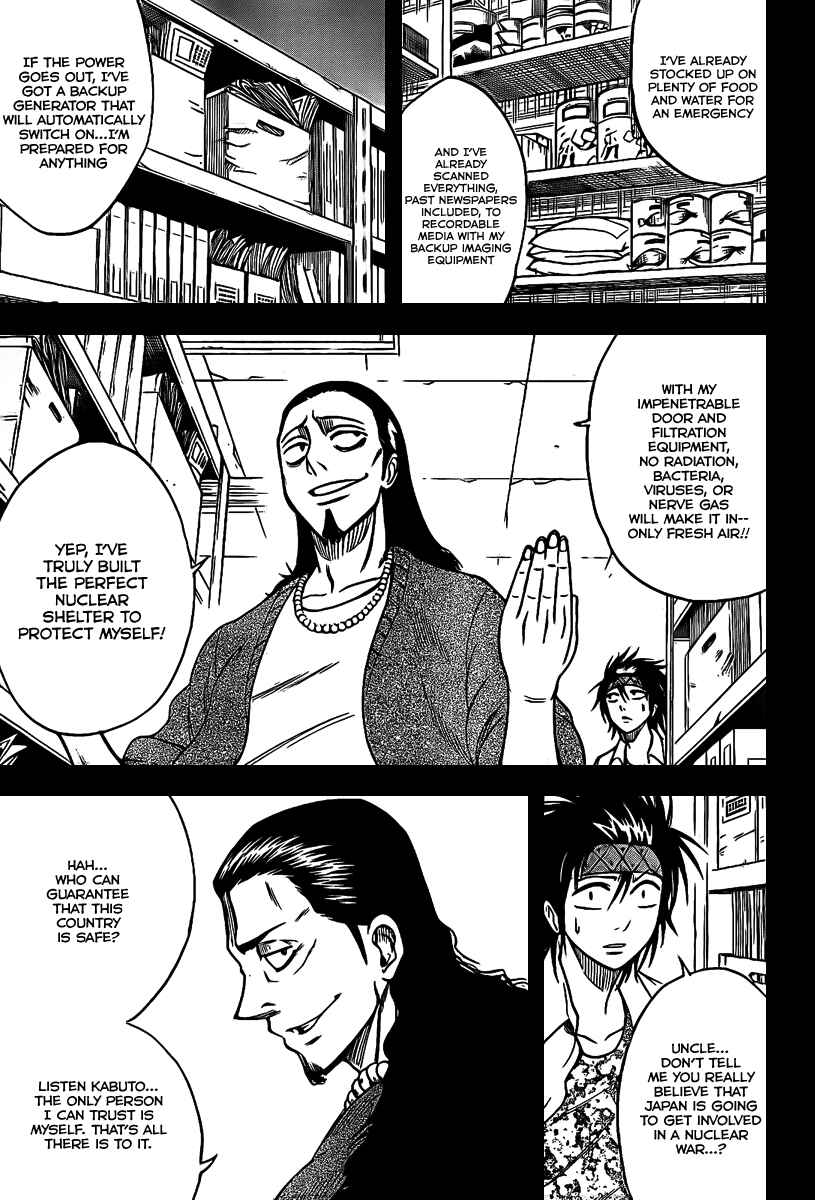 Page 14 Chapter 33 Psyren