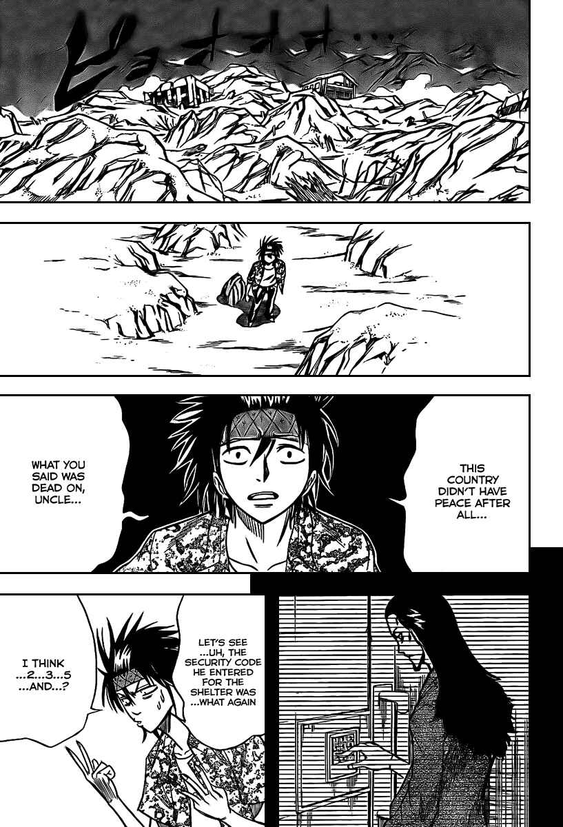 Page 16 Chapter 33 Psyren