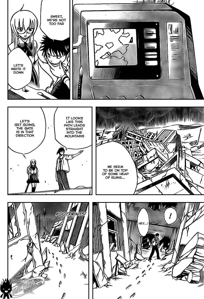 Page 3 Chapter 33 Psyren
