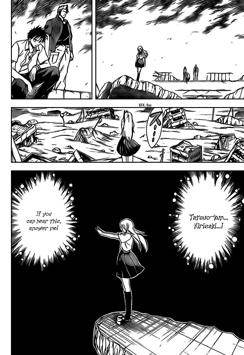 Page 7 Chapter 33 Psyren