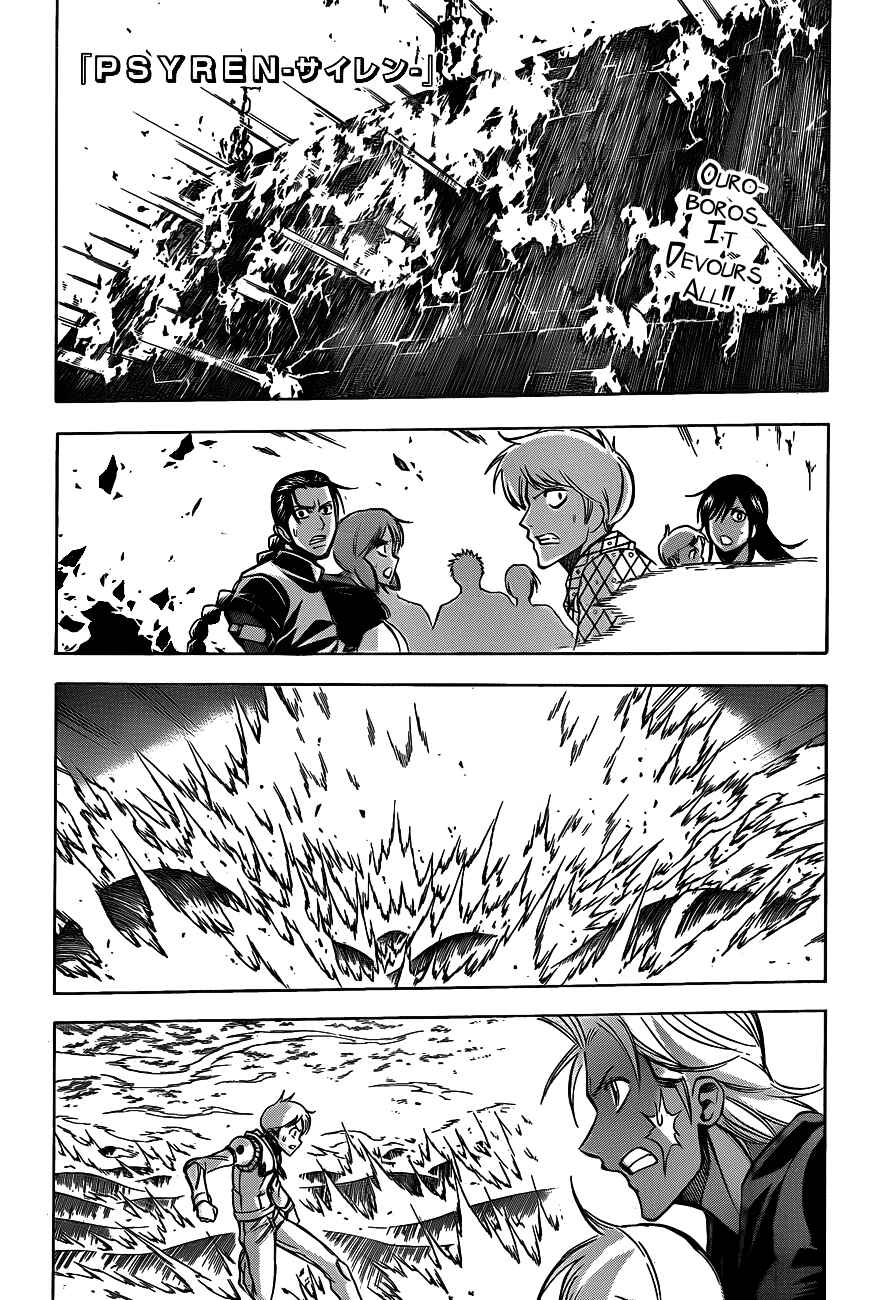 Page 1 Chapter 140 Psyren