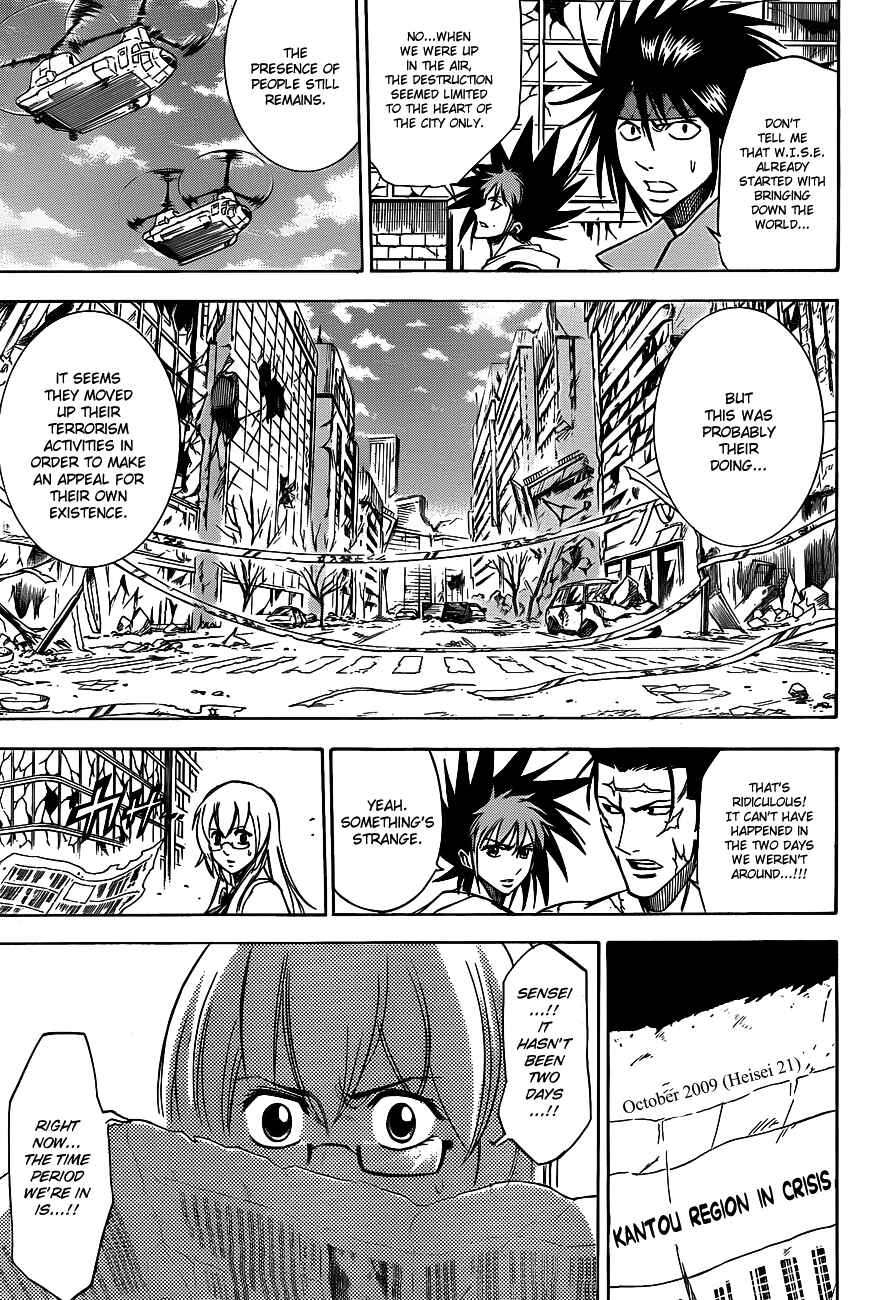 Page 11 Chapter 140 Psyren