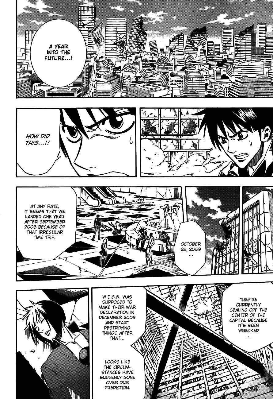 Page 12 Chapter 140 Psyren