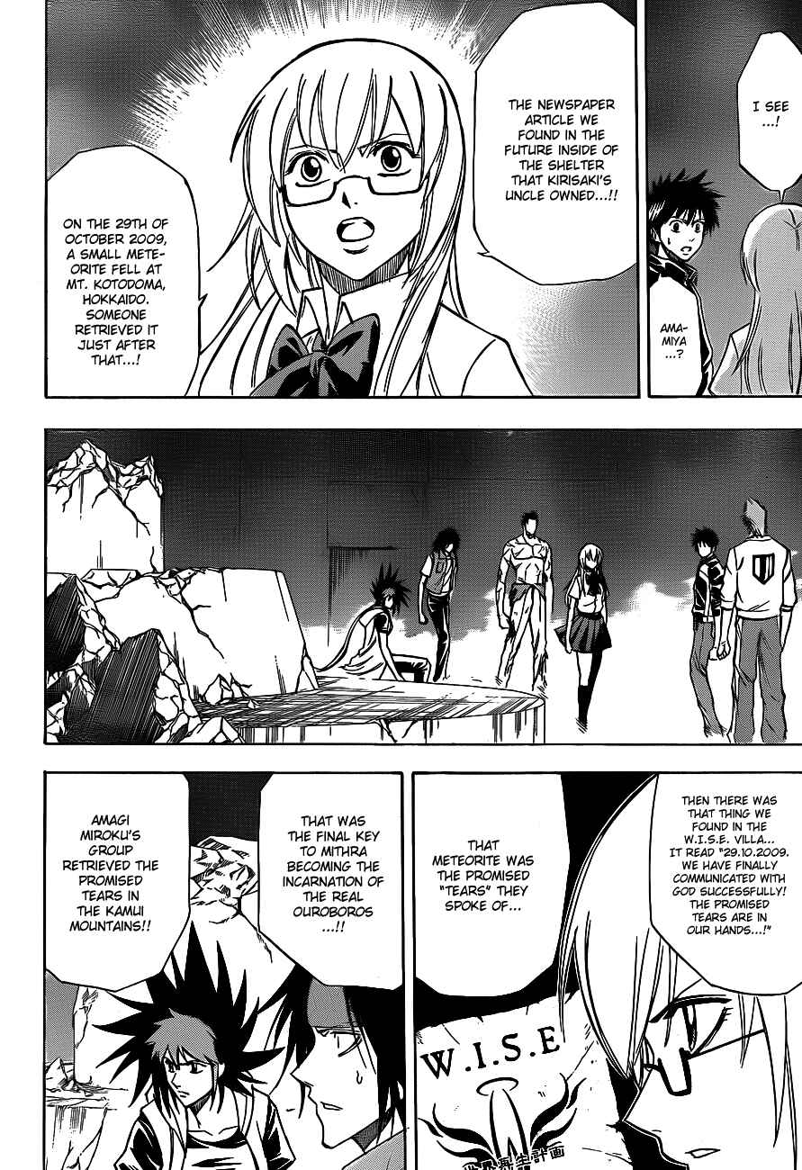 Page 16 Chapter 140 Psyren