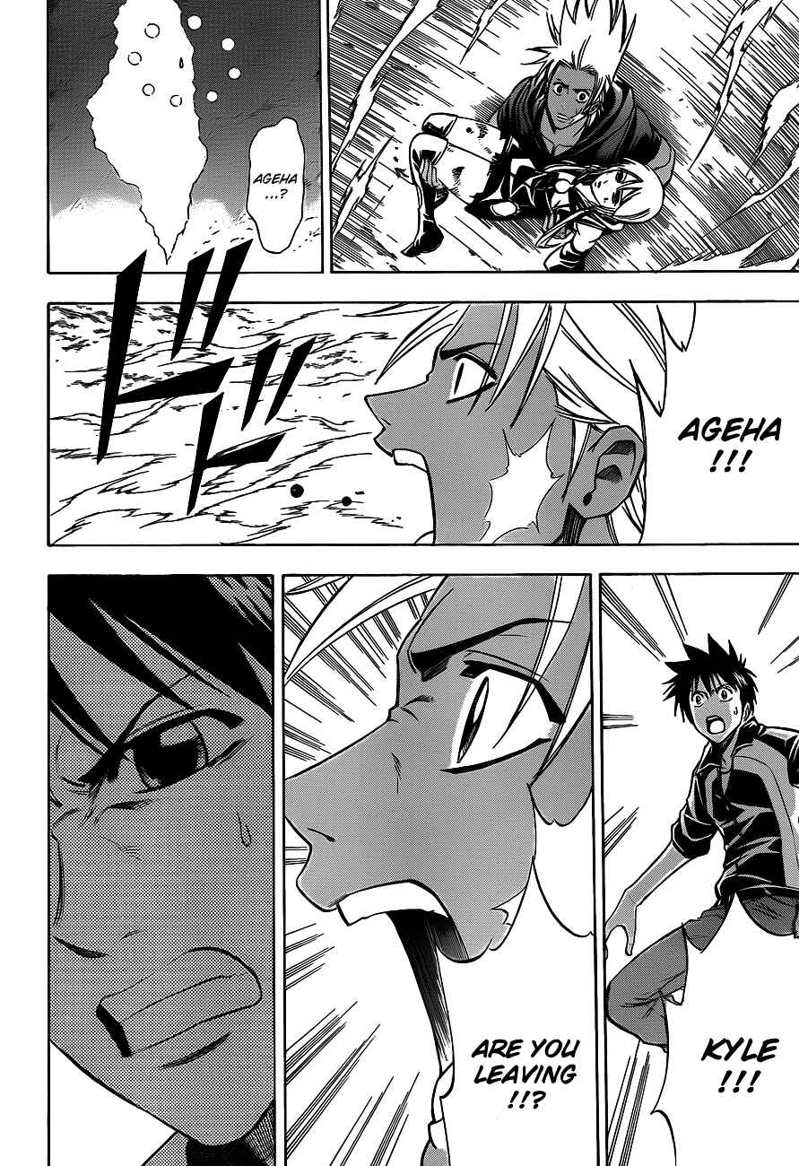 Page 5 Chapter 140 Psyren