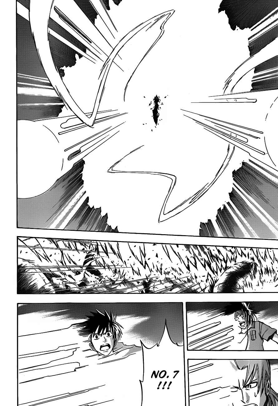 Page 7 Chapter 140 Psyren