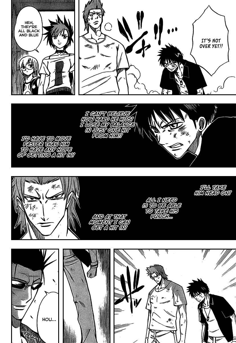 Page 15 Chapter 27 Psyren