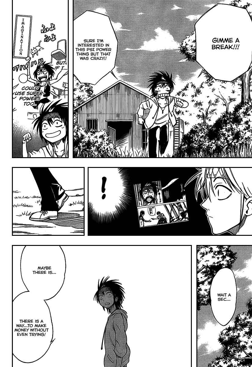 Page 17 Chapter 27 Psyren
