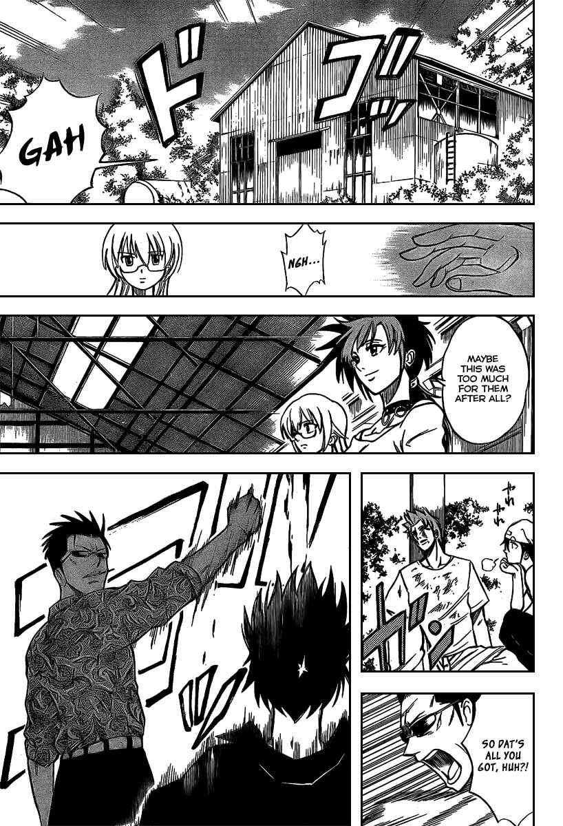 Page 18 Chapter 27 Psyren