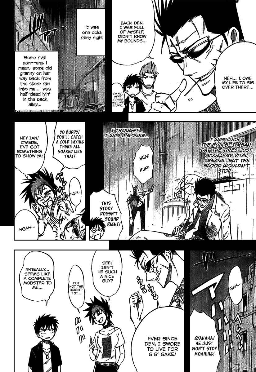 Page 3 Chapter 27 Psyren