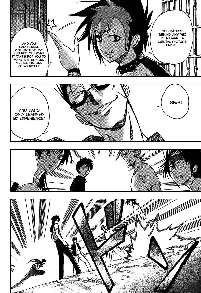 Page 5 Chapter 27 Psyren