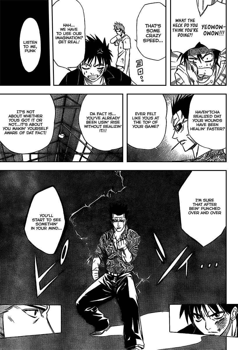 Page 8 Chapter 27 Psyren