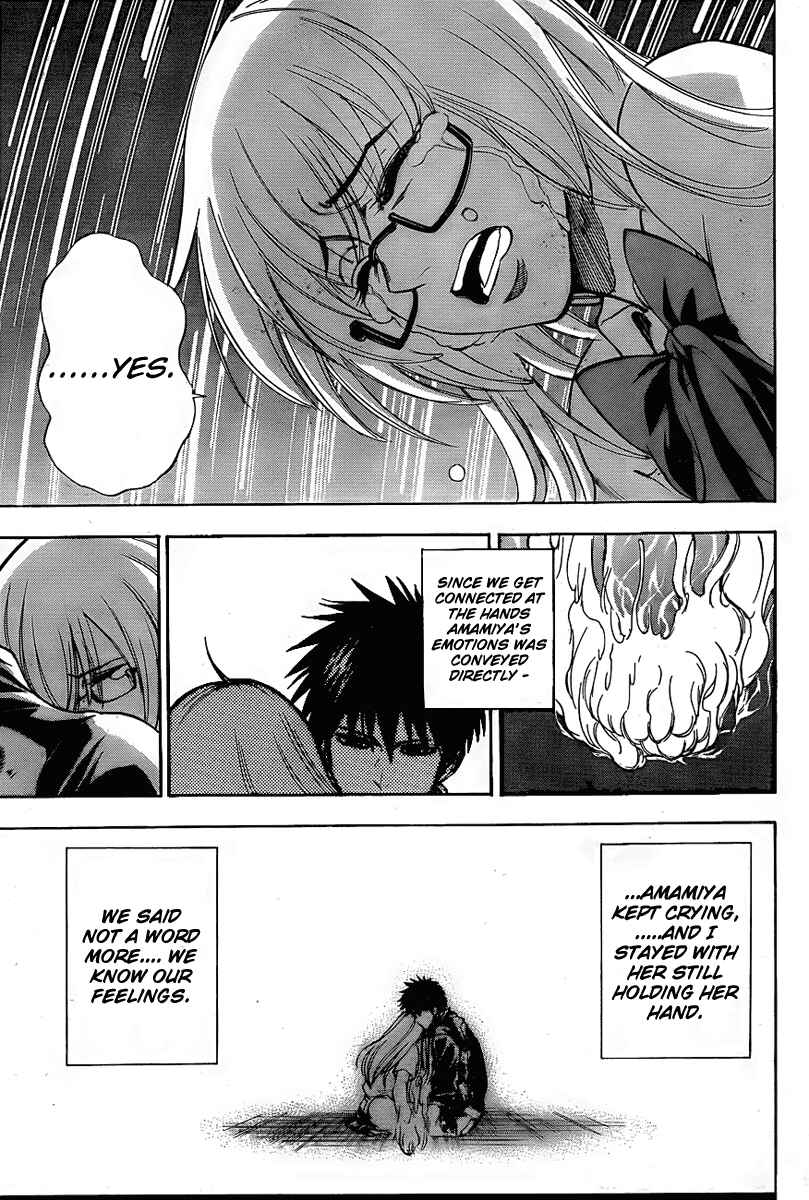 Page 10 Chapter 126 Psyren
