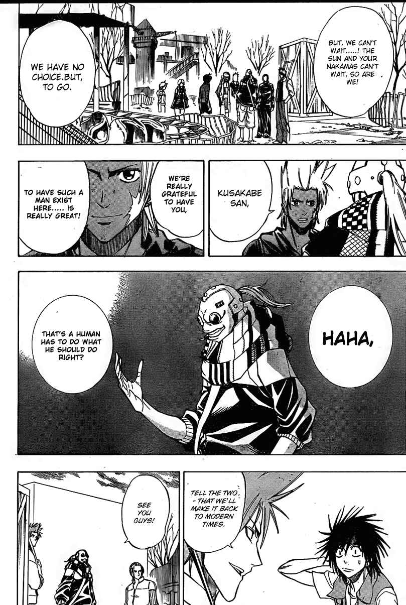 Page 15 Chapter 126 Psyren
