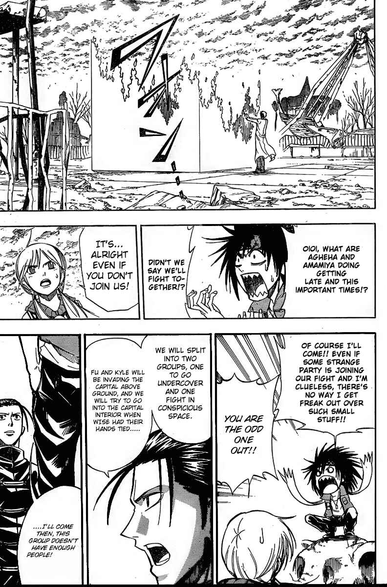Page 16 Chapter 126 Psyren