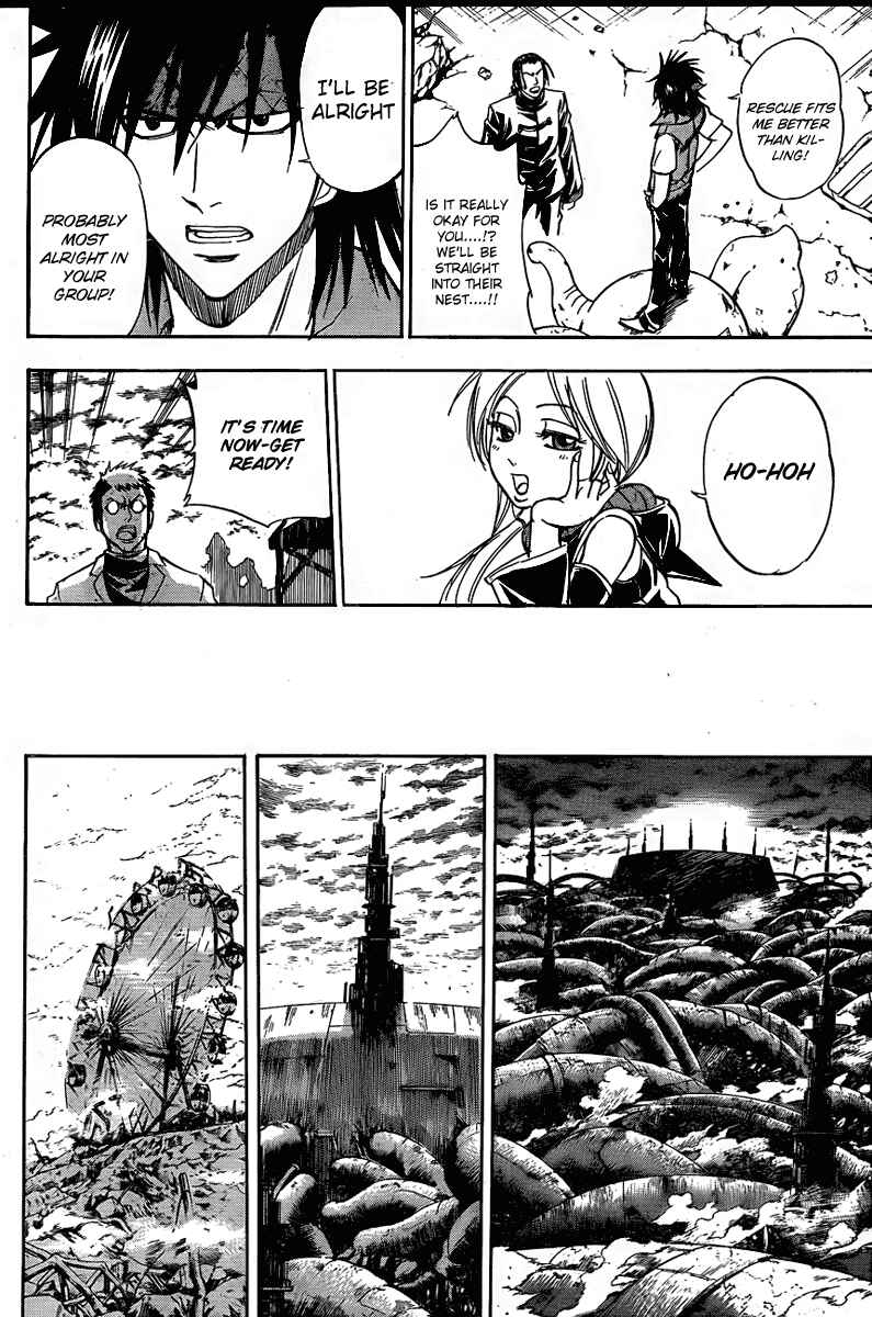 Page 17 Chapter 126 Psyren