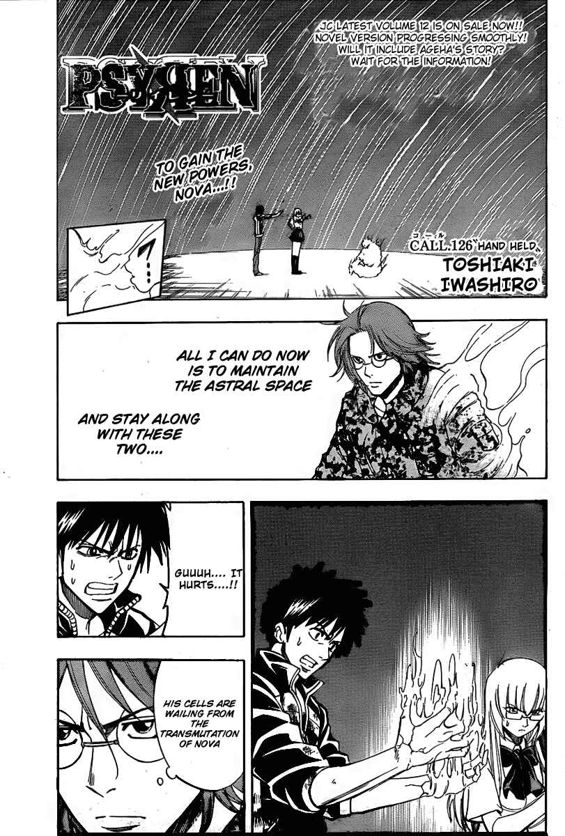 Page 2 Chapter 126 Psyren