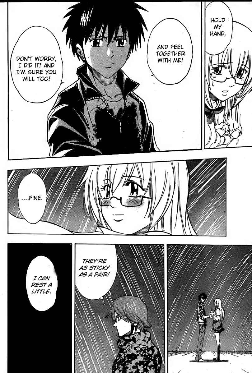Page 5 Chapter 126 Psyren