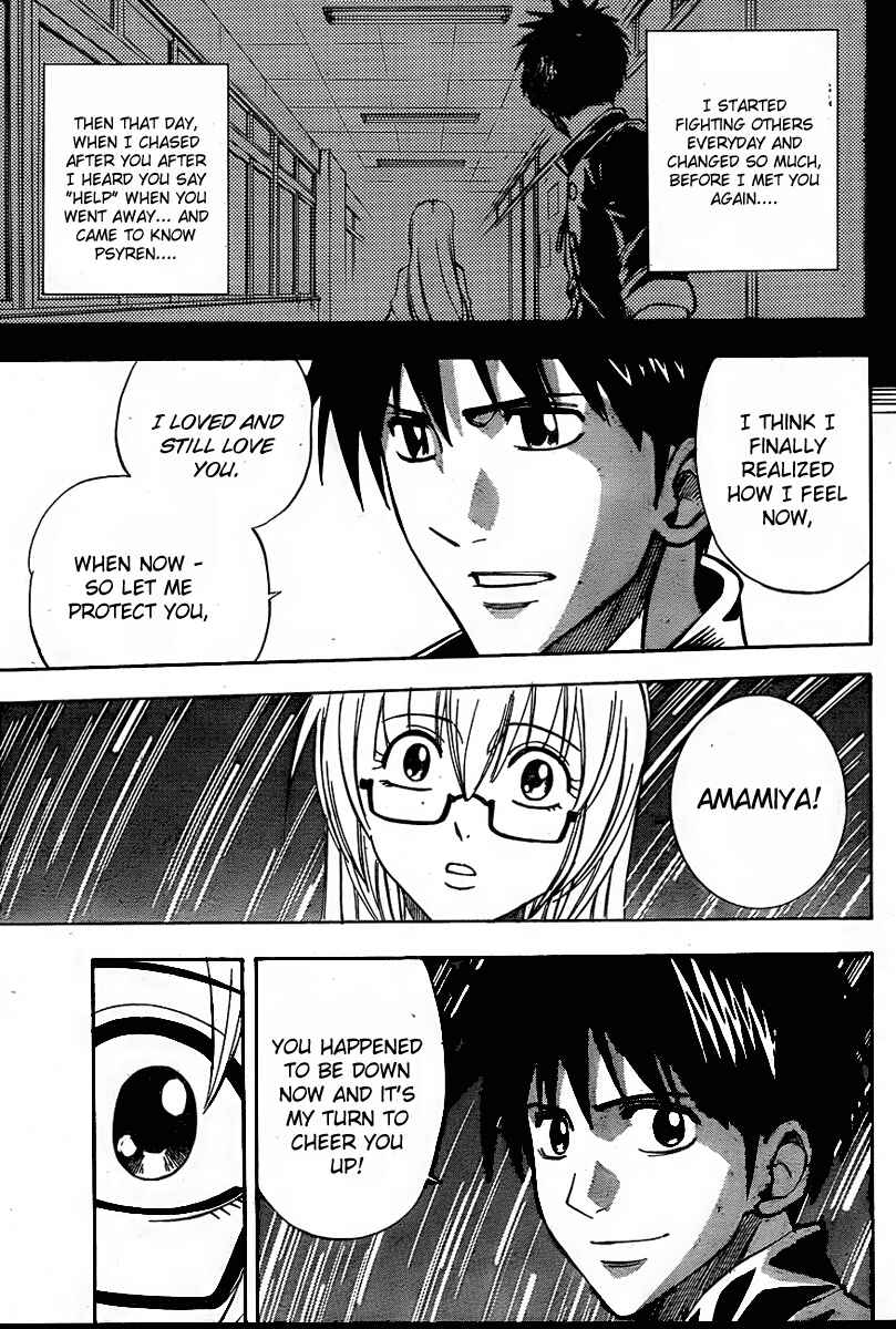 Page 8 Chapter 126 Psyren