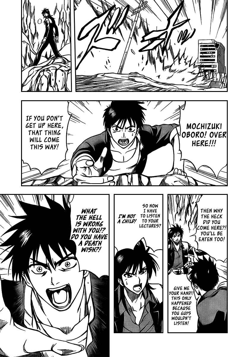 Page 10 Chapter 16 Psyren