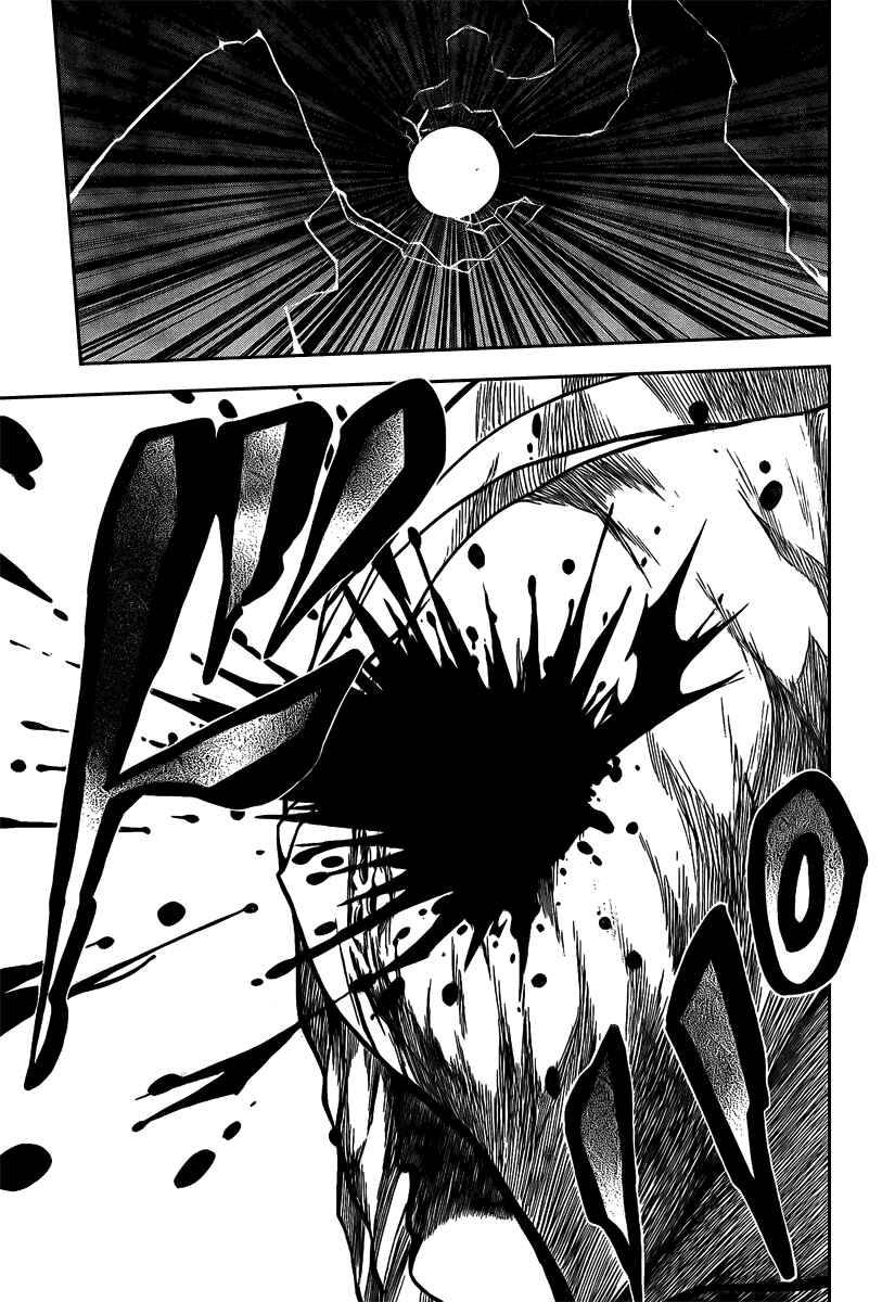 Page 12 Chapter 16 Psyren