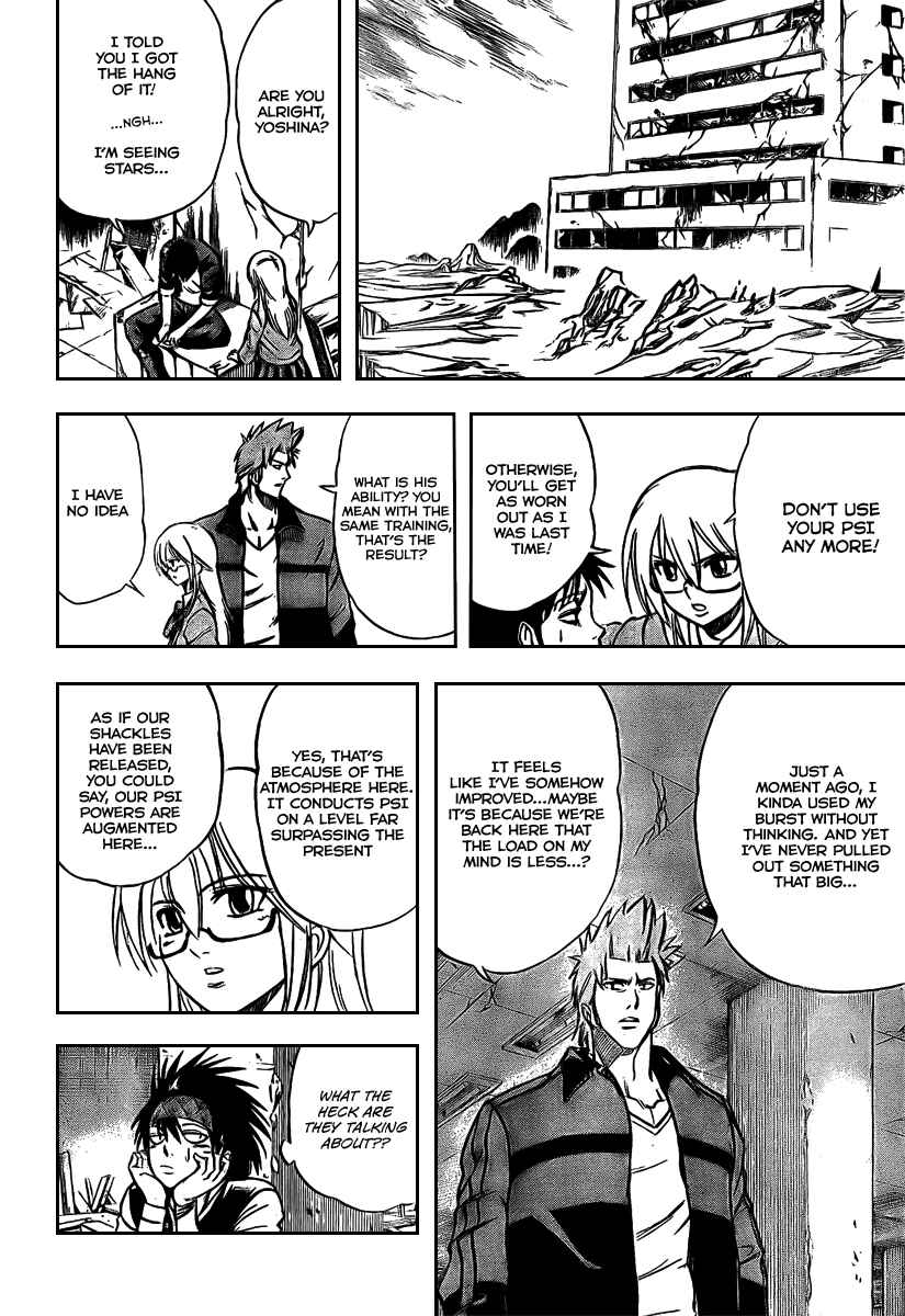 Page 17 Chapter 16 Psyren