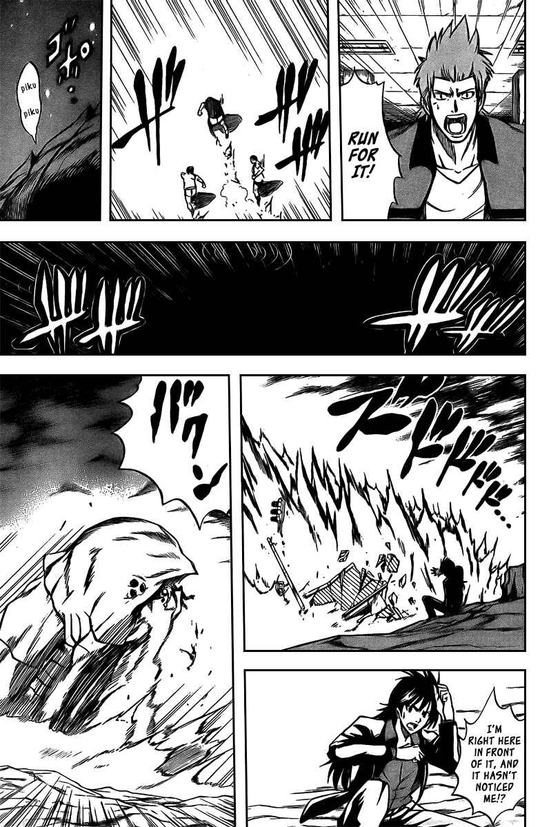 Page 6 Chapter 16 Psyren