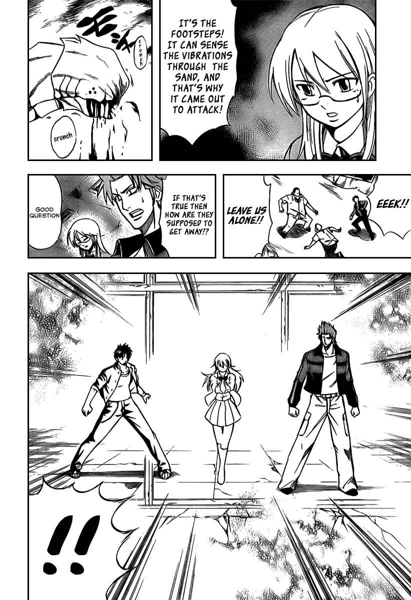 Page 7 Chapter 16 Psyren