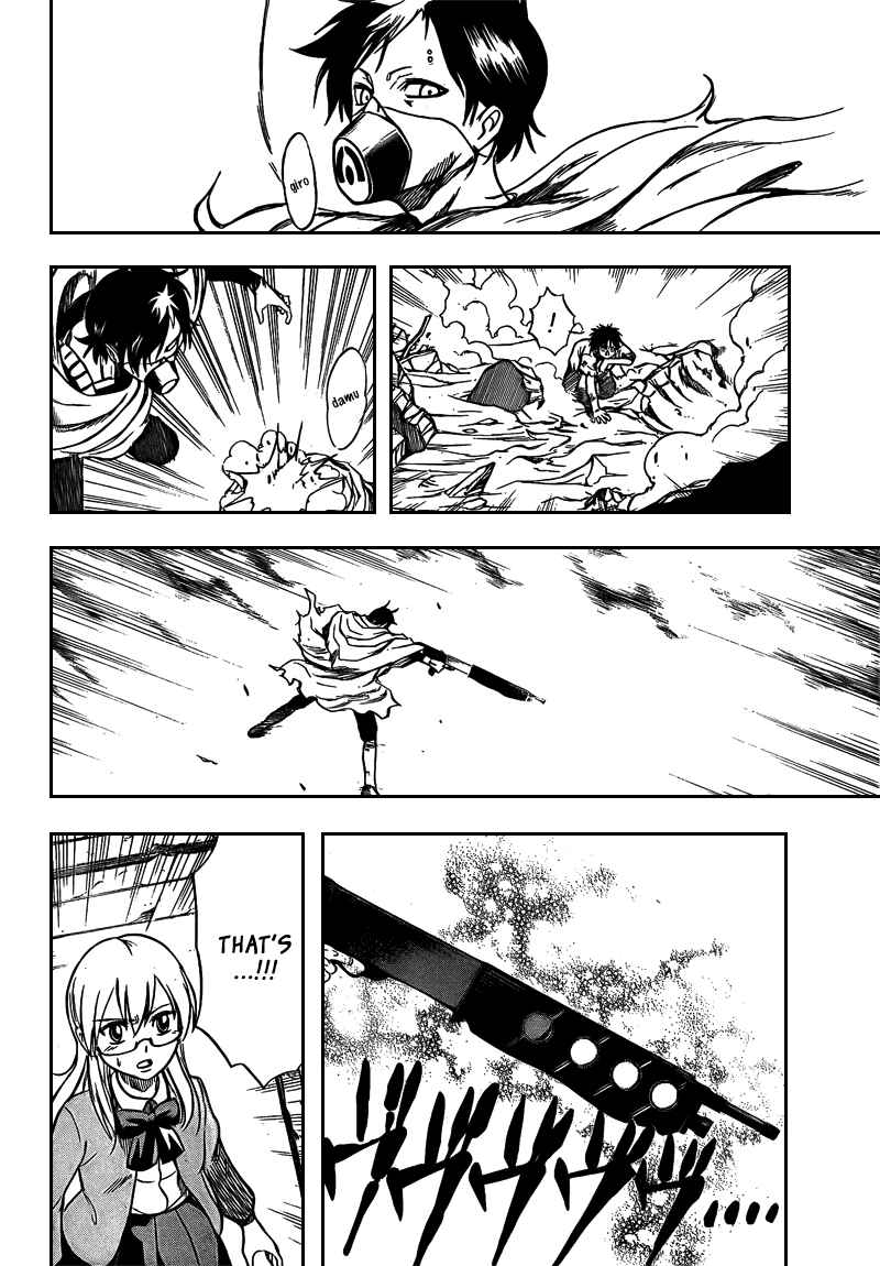 Page 11 Chapter 17 Psyren