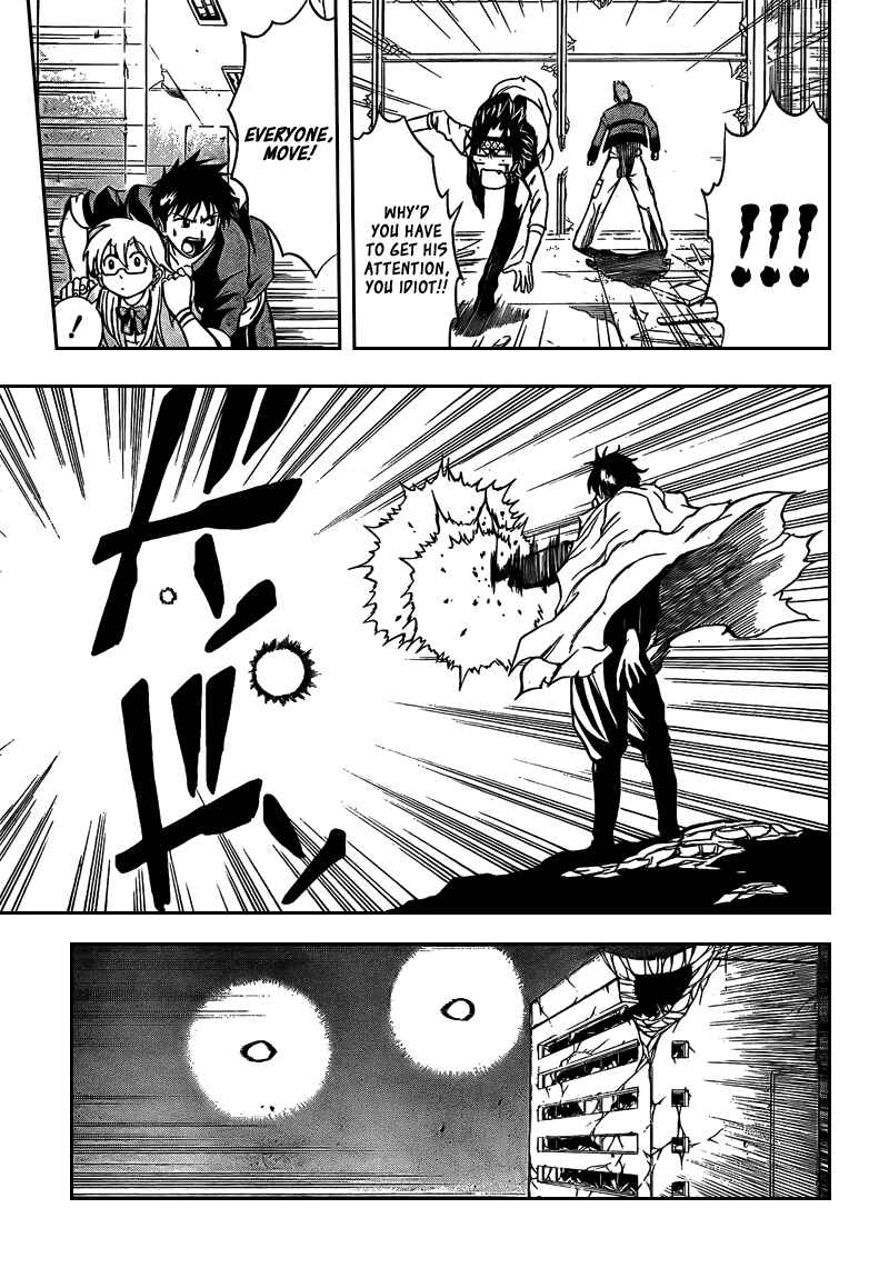 Page 16 Chapter 17 Psyren
