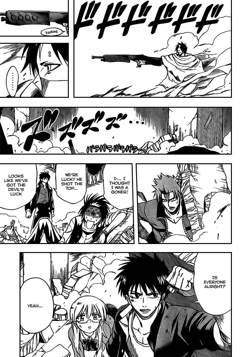 Page 18 Chapter 17 Psyren