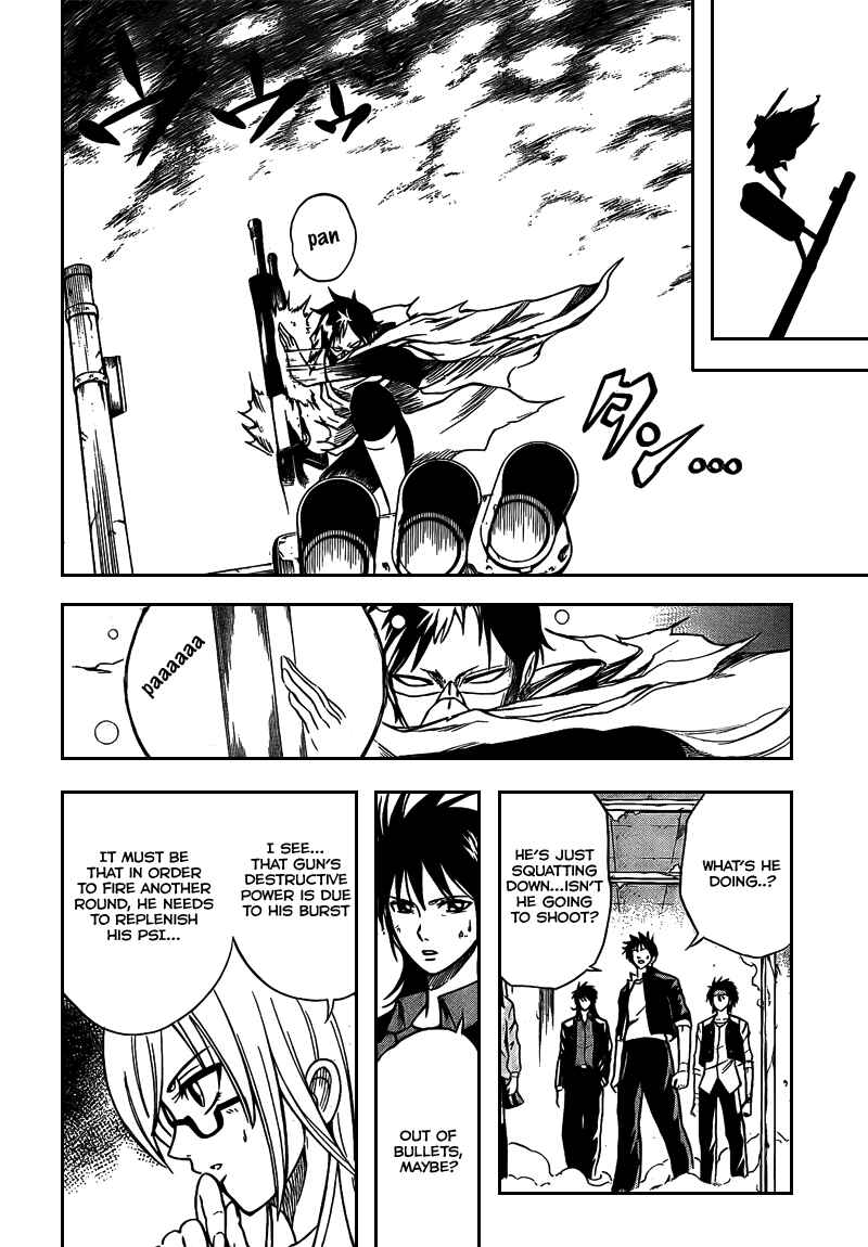 Page 19 Chapter 17 Psyren