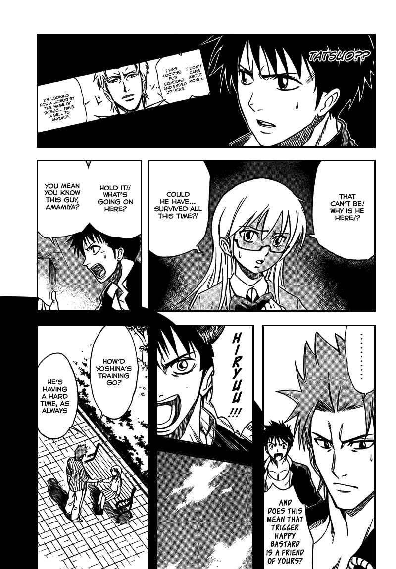 Page 4 Chapter 17 Psyren