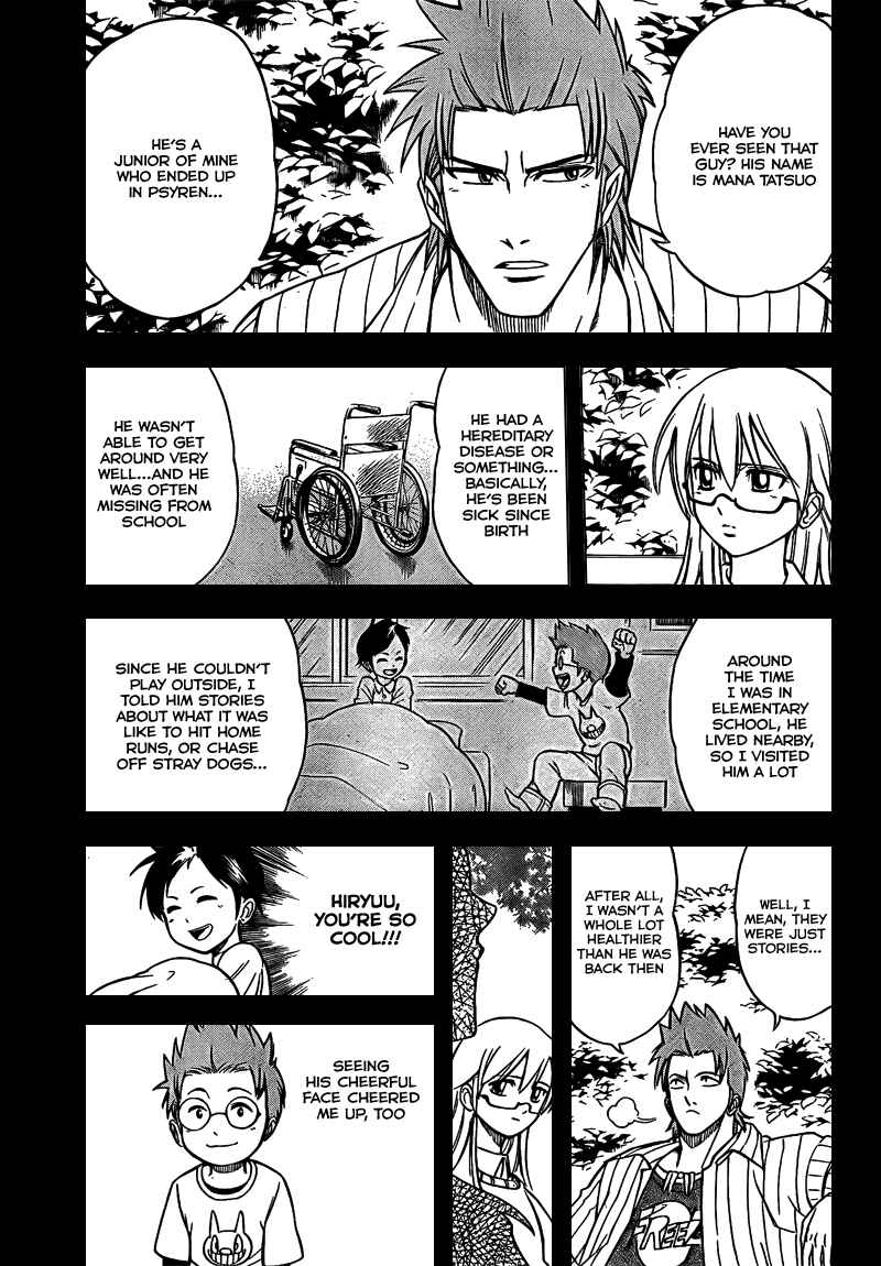 Page 6 Chapter 17 Psyren
