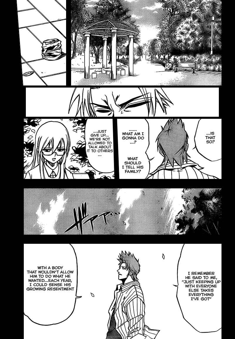 Page 8 Chapter 17 Psyren