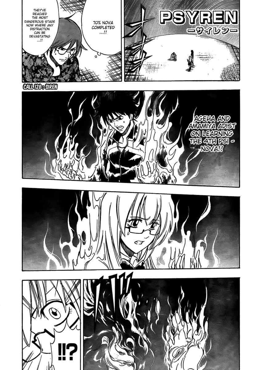 Page 1 Chapter 128 Psyren